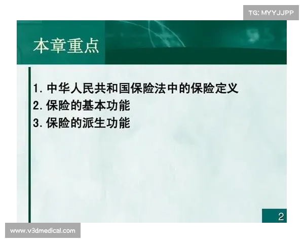 建业足球俱乐部性质与功能深度剖析及其在中国足球发展中的作用探讨